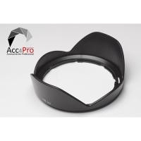 ราคา Hood - Nikon HB-23 ฮูดสำหรับเลนส์ 17-35,16-35, 18-35,12-24,10-24mm (1472539430)