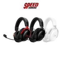 ราคา HYPERX CLOUD III S WIRELESS GAMING HEADSET(หูฟังเกมมิ่ง)| Black/Black-Red/White | By Speed Gaming (41755956315)