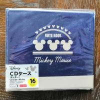 ราคา Daiso Japan Disc Cassette CD DVD 16 Disc Map File CD DVD Storage Bag (5183115912)