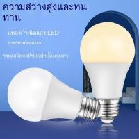 ราคา หลอดไฟ หลอดไฟสว่างมาก LED หลอดไฟ หลอดไฟขนาดเล็ก (41852451206)