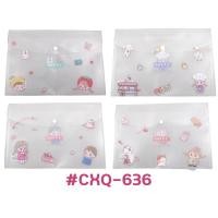 ราคา แฟ้ม ขนาดA4 แฟ้มกระดุม กันน้ำ ซองใสใส่เอกสาร (4769563031)