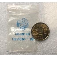 ราคา เหรียญสมโภชกรุงรัตนโกสินทร์ 200 ปี พ.ศ 2525 (6961547265)