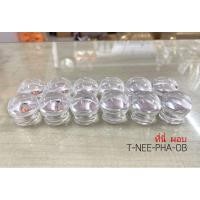 ราคา ผอบลูกแก้วใส่พระธาตุ (เนื้ออะคริลิคใส)​ ผอบขนาดเล็ก ผอบบรรจุพระธาตุ (9800254287)