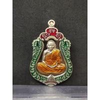 ราคา เหรียญเสมารุ่นมหาสมปรารถนา หลวงพ่อหวั่น วัดคลองคูณ จ.พิจิตร (13531786428)