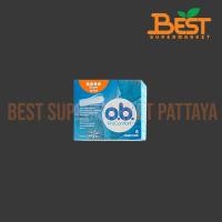 ราคา โอบี โปร คอมฟอร์ท ผ้าอนามัยแบบสอด ขนาดซุเปอร์ 8 ชิ้น.O.b. Procomfort Super 8 Tampons. (54203316738)