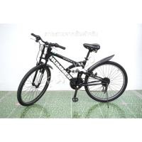 ราคา จักรยานเสือภูเขาญี่ปุ่น - ล้อ 26 นิ้ว - มีเกียร์ - มีโช๊ค - Hummer - สีดำ [จักรยานมือสอง] (40252888945)