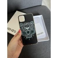 ราคา เคสไอโฟน 11 Pro Max แบรนด์ Kenzo แท้ (7179828483)