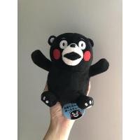 ราคา พวงกุพวงกุญแจ คุมะมง Kumamon (6056514717)
