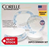 ราคา Corelle® Dinnerware Set ~ 20pc Gold Premiere Series Collection ~ America (46301442831)