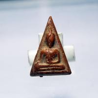 ราคา P972พระนางพญาหลังอุ หลวงพ่อจง วัดหน้าต่างนอก จ.พระนครศรีอยุธยา เนื้อดินเผา ปี2500 (42715920241)