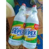 ราคา ไฮเตอร์มาเลย์ ขวดใหญ่ 1 ลิตร (23763609625)