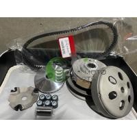 ราคา ชุดล้อขับสายพาน **ครบSET** ชามหน้า-ชามหลัง สายพาน รุ่น CLICK/CLICK110i/AIR BLADE (20762951002)