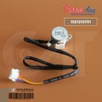 ราคา 1521210701 มอเตอร์สวิง Star Aire มอเตอร์สวิง สตาร์แอร์ รุ่น RE-255, RE-255-A (MP24BA 12V-LL-17608-5) (10117710908)
