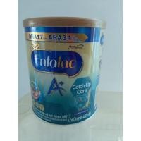 ราคา EnfalacA+Catch-UpCare (8381963474)