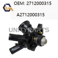 ราคา Car Coolant Thermostat Assembly For Mercedes Benz C-Class W203 W204 E-Class W211 W212 C200 E200 E25 (56453762343)
