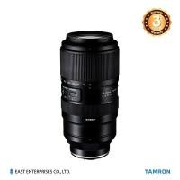ราคา Tamron 50-400mm F/4.5-6.3 Di III VC VXD (Model A067) SONY E-Mount (18947179651)