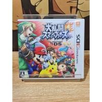 ราคา แผ่นเกม Nintendo 3ds เกม Super Smash Bros for Nintendo 3ds (22089430640)