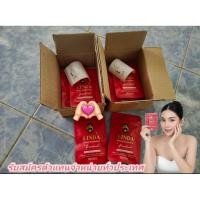 ราคา ลินดาซองแดง1ซอง10แคปซูล (47904717234)