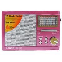 ราคา SONAR วิทยุ วิทยุทรานซิสเตอร์ วิทยุสื่อสาร วิทยุพกพา วิทยุFM FM AM SW MP3 USB SD-CARD รุ่น SP-102 (4960426889)