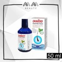 ราคา แฮร์โทนิค ออด๊าซ รีแอคทีฟ น้ำยาเสริมรากผมใหม่ ป้องกันผมร่วง Audace Reactive Tonic 100 ml. (9410208240)