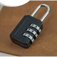 ราคา แม่กุญแจตั้งรหัสได้ แม่กุญแจสาย U (6169323794)