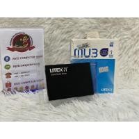 ราคา SSD 2.5 SATA 240.GB LITEON MU3 (20354094009)