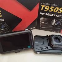 ราคา กล้องติดรถยนต์ กล้องหน้ารถ จอติดรถยนต์ กล้องรถยนต์ กล้องหน้า กล้องหน้ารถยนต์ กล้องติดหน้ารถ กล้องติดหน้ารถยนต์ (6004540653)