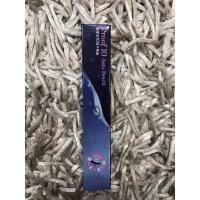 ราคา Etude House Proof10 Auto Pencil 0.3g