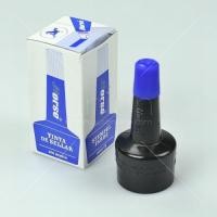 ราคา DIY✏️(แพ็ค12ชิ้น) Horse หมึกเติมแท่นประทับ 28cc เติมแท่น หมึกเติม ตราม้า หมึก แดง ดำ น้ำเงิน (1/12ขวด) (24295529479)