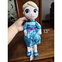 ราคา ตุ๊กตาเจ้าหญิงเอลซ่ามีป้ายผ้า (49755343162)