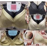 ราคา Wacoal Bra ดั้งเดิม Feel Free Seamless No Wire (46002919943)