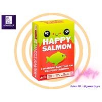 ราคา Happy Salmon Board Game (New Version) - ปาร์ตี้เกมของเหล่าแซลม่อน (23440542734)