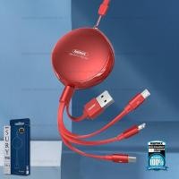 ราคา สายชาร์จ Cable 3in1 1M (RC-185th,Red) - สายชาร์จ REMAX (14617830017)