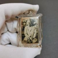 ราคา รูปถ่ายแม่ชีบุญเรือน โตงบุญเติม ด้านหลังฝั่งพุทธโธน้อย ล็อกเก็ตเลี่ยมอย่างดี (44452433836)