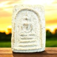 ราคา พระสมเด็จหลวงพ่อสงวน วัดไผ่พันมือ หูบายศรี เนื้อผงอิทธิเจ สุดยอดผงมหาเสน่ห์ที่แรงที่สุดห้ามขูดผงให้สาวกินถ้าไม่รับผิดชอบ (41251313736)