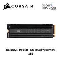 ราคา SSD (เอสเอสดี) CORSAIR MP600 PRO PCIe NVMe M.2 2280 2TB ของใหม่ประกัน 5ปี (14849824339)
