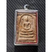 ราคา พระสมเด็จเนื้อแตกลายงา เนื้อแน่นมีมวลสาร เก่ามีอายุ (41462380231)