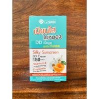 ราคา Le'Skin DD เนื้อมูส คุมมัน กันแดด กันน้ำ SPF50 PA++ 30 มล (1กล่องมี6ซอง) (27554855013)