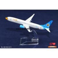 ราคา โมเดลเครื่องบิน นกแอร์ Nok Air (Boeing737) สีฟ้า-ขาว ประเทศไทย (24659834667)