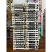 ราคา pandora hearts เล่ม1-24จบ (24019664243)
