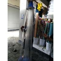 ราคา แหอวนจับปลา~3นิ้วหลุม~สูง2เมตร~ยาว50เมตร (27793571410)