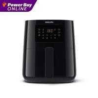 ราคา PHILIPS หม้อทอดไร้น้ำมัน (1400 วัตต์, 4.1 ลิตร, สีดำ) รุ่น HD9255/90 (23919454845)