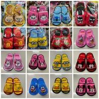ราคา รองเท้าสลิปเปอร์ใส่เดินในบ้านของเด็ก ขนาดเท้าไม่เกิน 8นิ้ว (7721240923)
