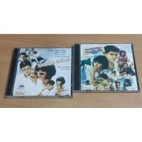 ราคา หวานมันส์...ฉันคือเธอ ภาค 1-2 ภาพยนตร์ไทย แผ่นวีซีดี พากษ์ไทย (40407035042)