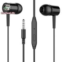ราคา THETEAI หูฟังชนิดใส่ในหูแบบมีสาย,แบบมีสาย 3.5 มม.ชุดหูฟัง 3.5 มม.,หูฟังพร้อมไมโครโฟนโทรศัพท์คอมพิวเตอร์ Aux หูฟังหูฟัง (47506101077)