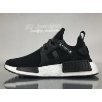 ราคา Adidas NMD XR1 MasterMind Japan (2056849427)