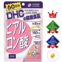 ราคา โปรไฟลุก พร้อมส่ง !! DHC Hyaluron / Hyaluronsan 60 วัน ไฮยารูลอน (2494194345)