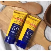 ราคา MYCHOICEมายช้อยส์กันแดดแอดวานซ์ซันบล็อค1หลอด150กรัม (15488013159)