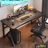 ราคา โต๊ะคอมพิวเตอร์ชุดเดสก์ทอปบ้านห้องนอนโต๊ะเล่นเกมเก้าอี้ที่เรียบง่ายโต๊ะทํางานให้เช่าบ้านโต๊ะโต๊ะ ย0ตร.ม (47855927225)