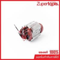 ราคา MAKITA มากีต้า MFGD0800C อะไหล่ฟิลคอยล์ GD-0800C FIELD ASS'Y 220V FOR GD-0800C Code 621B33-0 (23569121763)